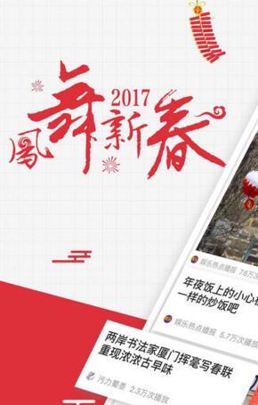 情绪稳定是否正在成为「新型道德绑架」？