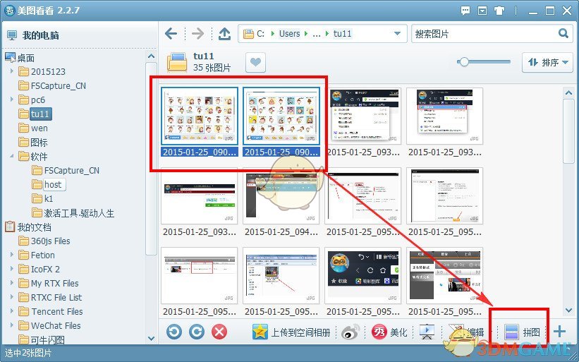 刘诗诗张云龙复刻撩拨名场面