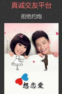 白象方便面员工下班的一幕