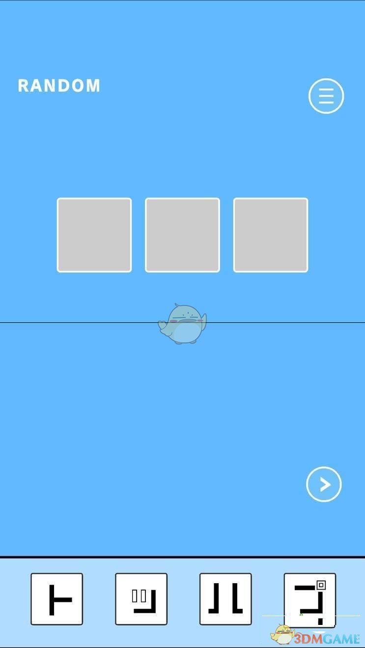 美股五年来最血腥一周 3万亿美元市值蒸发