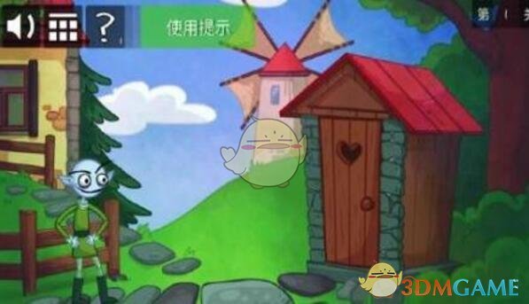 翟潇闻音乐节）