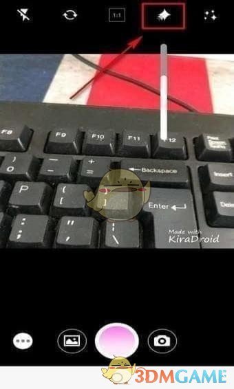 每月扣税五六百元。