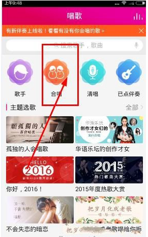 樱木花道在初中为什么会被人拒绝 50 次?