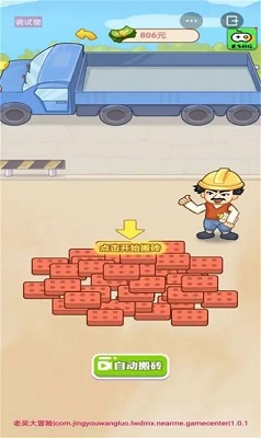 丈夫吸烟43年妻子基因突变确诊肺癌