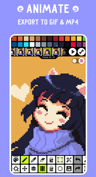 时代少年团彩排视频