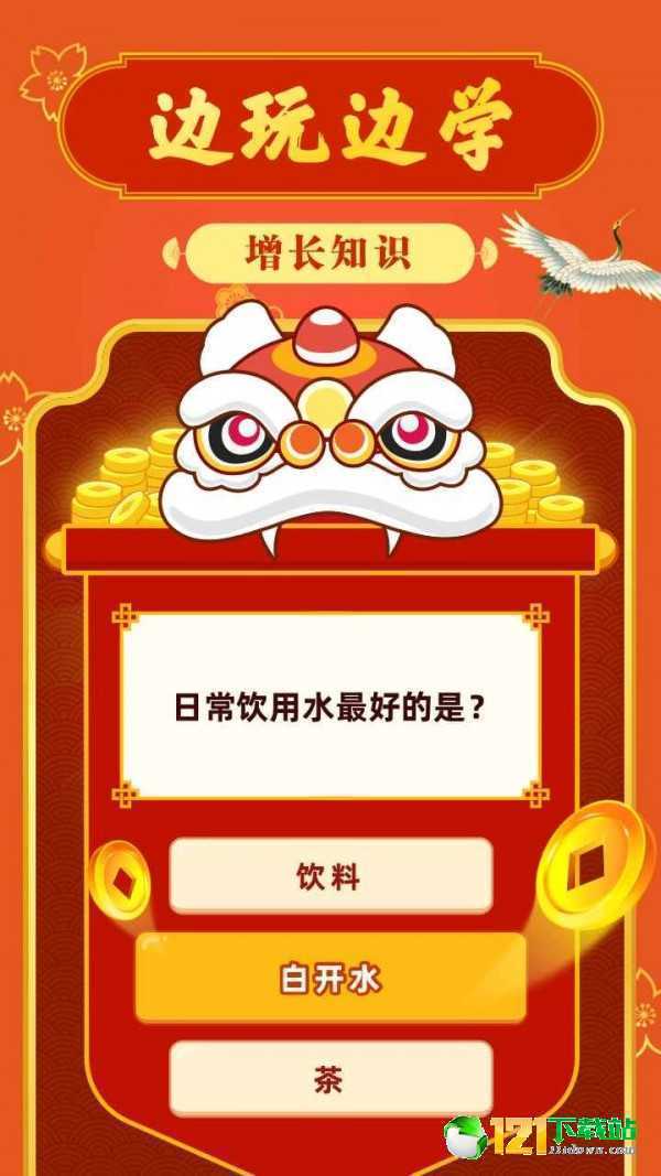 马斯克要向美联储“开刀”？鲍威尔驳斥：我们是“工作过度” 而非“人手过剩”！