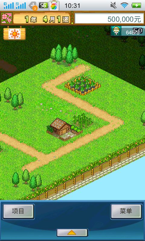 A股，突变！春节以来最大调整，发生了什么？