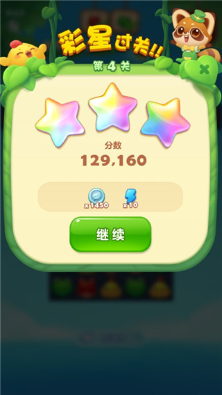 首批特别国债 5000 亿元将发行，支持国有大型商业银行补充核心一级资本，会带来哪些影响？